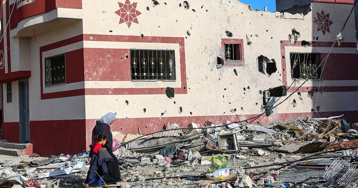 Donera en gåva till Gaza